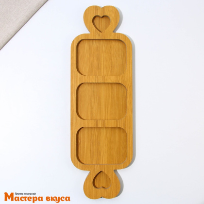 Менажница "Всё вкусное", дерево, 12,3*40 см