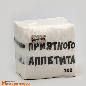 Салфетки бумажные "Гармония цвета. Приятного аппетита" 24*24, упак 100 шт