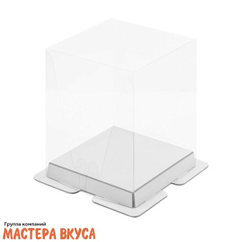 Коробка под кулич и пряничный домик  ПРЕМИУМ прозрачная, 150*150*200 мм (белый) (3-д)