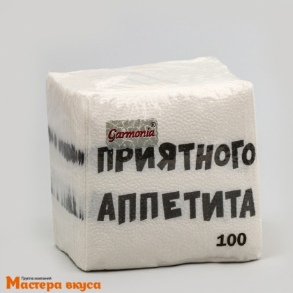 Салфетки бумажные "Гармония цвета. Приятного аппетита" 24*24, упак 100 шт