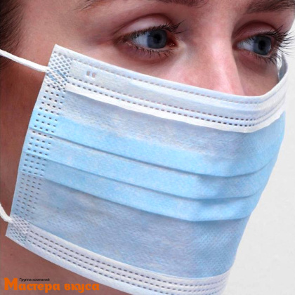 Маска гигиеническая трехслойная