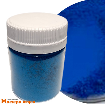 Краситель пищевой жирораств.  НЕОНОВЫЙ ГОЛУБОЙ, 5 гр Иран