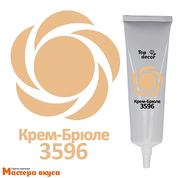 Краситель гелевый Top decor, КРЕМ-БРЮЛЕ (бежевый) 3596, 100гр