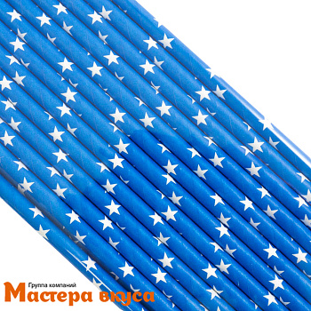 Трубочки бумажные, 20 см (упак 25 шт)  синие "Белые звезды"