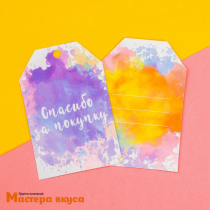 Бирка декоративная в наборе "Спасибо за покупку" 5*7см, 6 шт