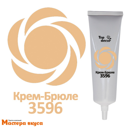 Краситель гелевый Top decor, КРЕМ-БРЮЛЕ (бежевый) 3596, 100гр
