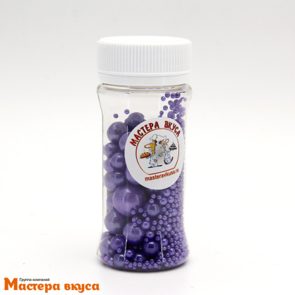 Посыпка Шарики сахарные Жемчуг ФИОЛЕТОВЫЙ перламутр (микс d2,3,5,7,10мм), 50гр