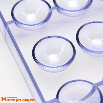 Форма для шоколада пластиковая  ПОЛУСФЕРА (шар),  d 32 мм, (15 ячеек) 270*135 мм, (прочный пластик)