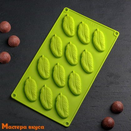 Форма для шоколада силиконовая  ПЕРО, (12 ячеек) 29*17*1,5 см