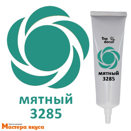 Краситель гелевый Top decor, МЯТНЫЙ 3285, 100гр
