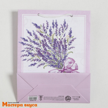 Пакет бумажный подарочный с ручками 180*230*80 мм, ламинированный "Букет"