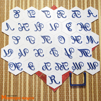 Набор штампов для мастики и марципана АЛФАВИТ-ЗАГЛАВНЫЕ БУКВЫ, 2 см