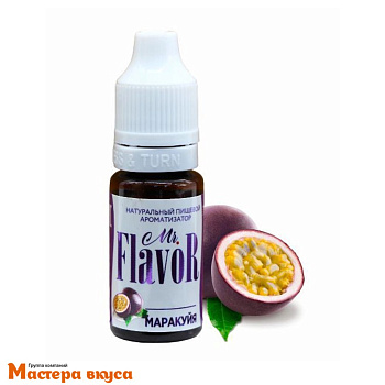 Ароматизатор пищевой Mr.Flavor МАРАКУЙЯ 10 мл