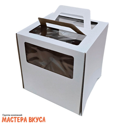 Короб для торта с окном и ручками 260*260*280 мм, белый