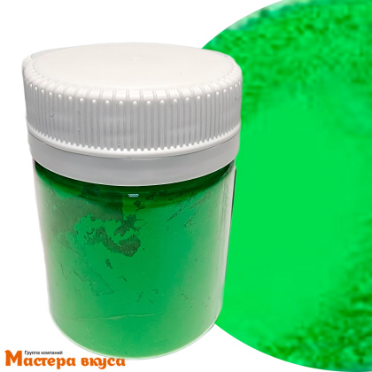 Краситель пищевой жирораств.  НЕОНОВЫЙ ЗЕЛЕНЫЙ, 5 гр Иран