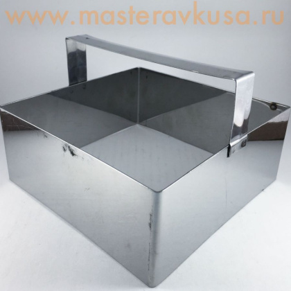 Форма-резак Квадрат  150*150  h60 мм, с ручкой (нерж.сталь)