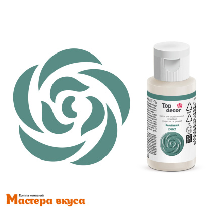Краситель жирорастворимый Top decor, ЗЕЛЁНЫЙ, 25гр