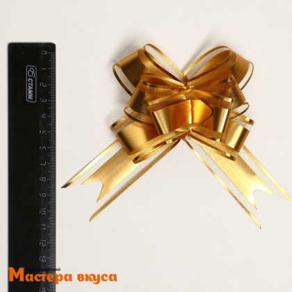 Бант-бабочка ЗОЛОТО Сеточка, (ш 4 см) d~10 см