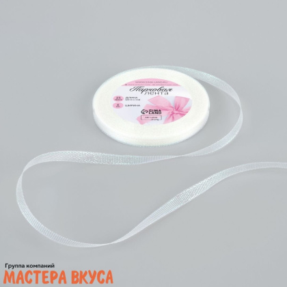 Лента парчовая, ГОЛОГРАФИЯ, 6мм, ~23м