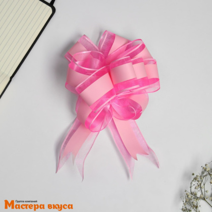 Бант-шар  РОЗОВЫЙ с органзой, (ш 5 см) d~15 см