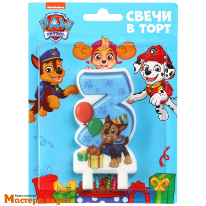 Свеча-цифра  С ДНЕМ РОЖДЕНИЯ мульт Щенячий патруль (8,5*5 см) - 3  © 