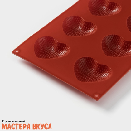 Форма силиконовая СЕРДЦЕ, (8 ячеек) 29*17*1,5 см