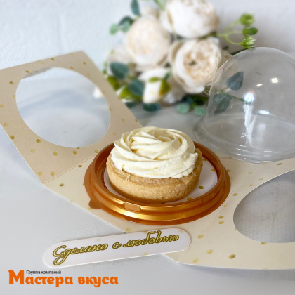 Упаковка - сумочка для купола 42,4*12 cм (Горошек беж)