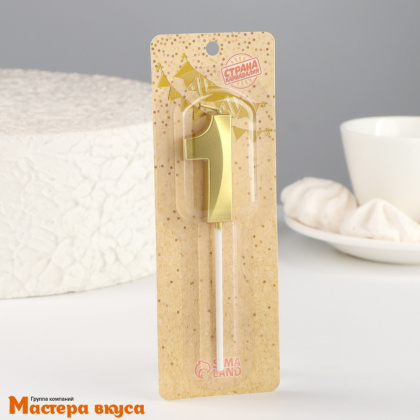 Свеча-цифра "Грань", золотой металлик, на шпажке - 1  (h-6 см)