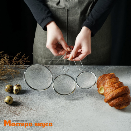 Набор сит, 3 шт, d 7,8,11 см, нерж.сталь