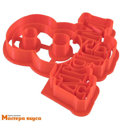 Вырубка пластик 8 МАРТА (штамп), 10*11 см