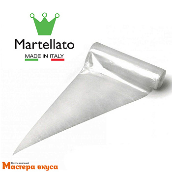 Кондитерский мешок одноразовый плотный, 40 см ( 70мкр) ROLL "Martellato" (Италия), 1 шт