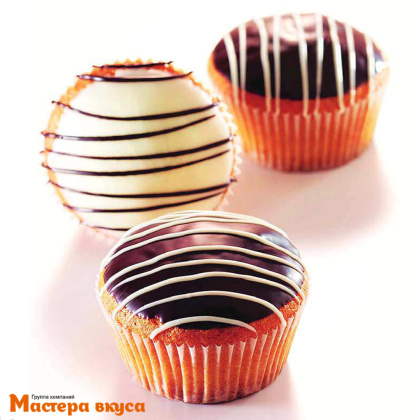 Глазурь Puratos черная КАРАТ КОВЕРЛЮКС ДАРК