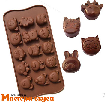 Форма для шоколада силиконовая  ЗООПАРК, (15 ячеек) 21,1*10,7*1,3 см