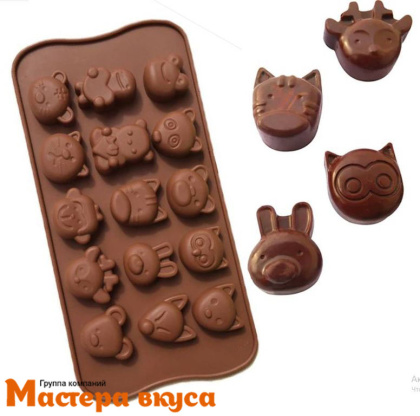 Форма для шоколада силиконовая  ЗООПАРК, (15 ячеек) 21,1*10,7*1,3 см