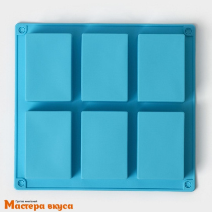 Форма силиконовая ПРЯМОУГОЛЬНИК, (6 ячеек) 22*20,5*2.5 см (1 ячейка 8×5,5×2,4 см)