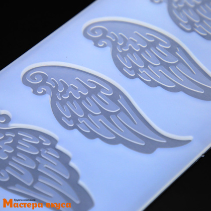 Форма для шоколада и айсинга силиконовая КРЫЛЬЯ АНГЕЛА, (6 ячеек) 25,1*9,8 см
