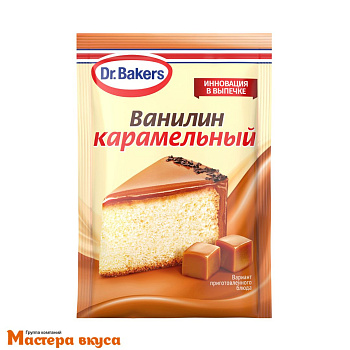 Ванилин карамельный Dr.Bakers, 2 гр