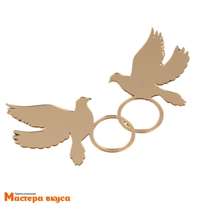 Зеркальное украшение ГОЛУБИ С КОЛЬЦАМИ, золото, ~14*18 см (без палочки)