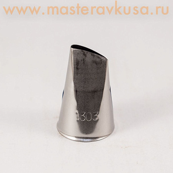 Насадка стальная ЛЕПЕСТОК РОЗЫ, 16мм  (BX1303)