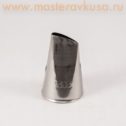 Насадка стальная ЛЕПЕСТОК РОЗЫ, 16мм  (BX1303)