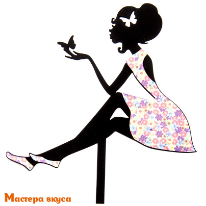 Топпер пластиковый ДЕВУШКА с БАБОЧКОЙ, сидячая черный силуэт, блеск цветы