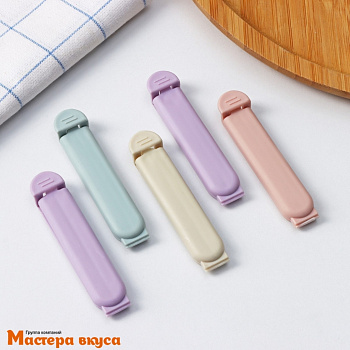 Набор зажимов для кондит. мешков и пакетов, (упак 5 шт)