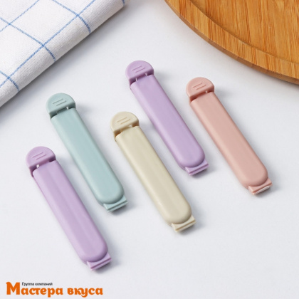 Набор зажимов для кондит. мешков и пакетов, (упак 5 шт)