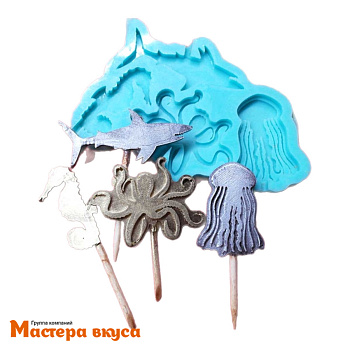 Форма для леденцов силиконовая МОРСКОЙ МИР, (4 ячейки) d 5,6,7 см 