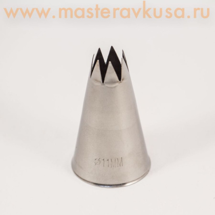 Насадка стальная ОТКРЫТАЯ ЗВЕЗДА, 11 мм,  (BS111)