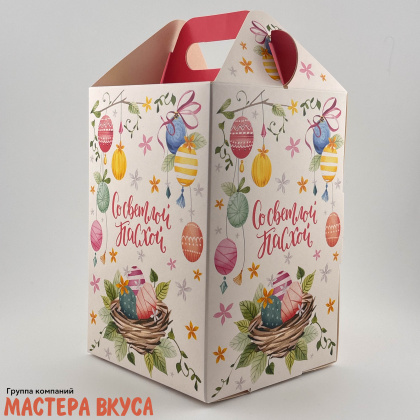 Коробка под кулич и пряничный домик с окном и ручкой, 10*10*15 см, "Весёлая пасха!" 