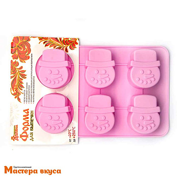Форма силиконовая СНЕГОВИК (6 ячеек), 25*16,5*3 см 