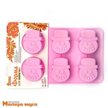Форма силиконовая СНЕГОВИК (6 ячеек), 25*16,5*3 см 