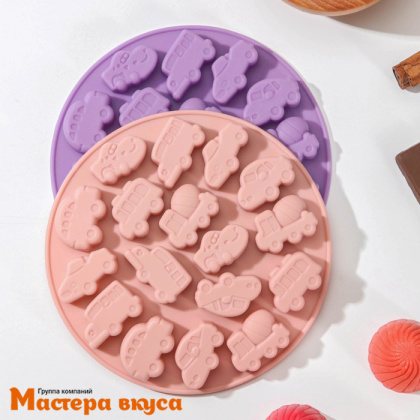 Форма для шоколада силиконовая  МАШИНКИ, (17 ячеек) 12*1 см