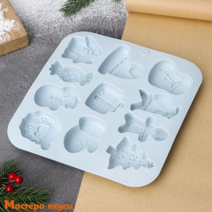 Форма для шоколада силиконовая  НОВОГОДНЕЕ ЧУДО (11 ячеек), 18*18*1,5 см